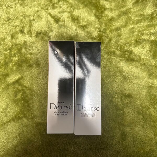 【2個セット】ディアーゼ ホワイト メラノセンサー セラム 40ml(医薬部外品)