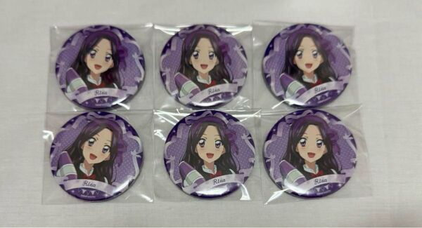 アイカツ バースデー缶バッジ BD缶バッジ 白樺リサ 6個セット