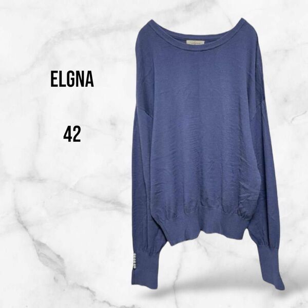 elgna】長袖セーター 袖口ビジュー(42/LL)ブルベ Uネック 上品 大きいサイズ レディース フェミニン トップス 春秋冬