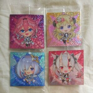 ホロライブ デフォルメシール 4枚セット