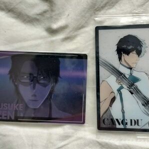 BLEACH ブリーチ トレーディングカード 藍染惣右介 蒼都 2枚セット