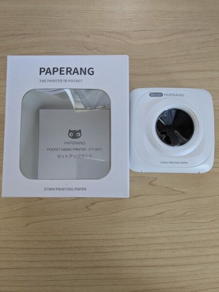 PAPERANG ポケットメモプリンター FT-057 ホワイト