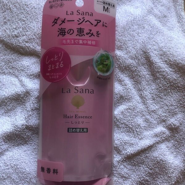 海藻 ヘア エッセンス しっとり レフィル 70ml