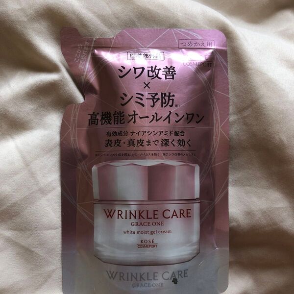 リンクルケア モイストジェル 詰め替え 90g グレイスワン