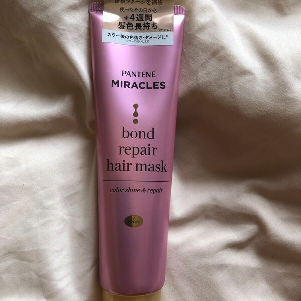 パンテーン ミラクルズ ボンドリペアシリーズ カラーシャイン&リペア ヘアマスク 125g