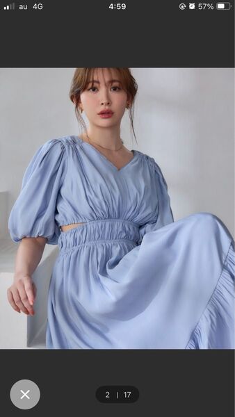週末限定価格 Herlipto As you wish Dress