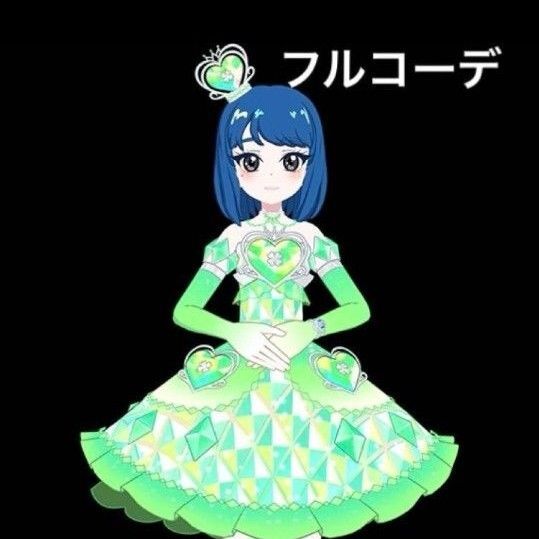アイプリバース まとめ買いで1500円!