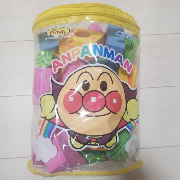 アンパンマン ソフトブロック