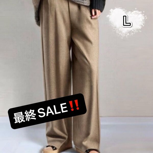 レディース パンツ 暖か ゆったり ワイド カジュアル ウエスト後ろゴム ベージュ L ワイドパンツ ストレート