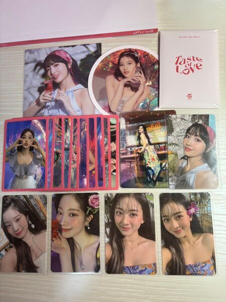 TWICE Taste of Love トレカ、アルバム、CD等 まとめ売り 特典トレカ付