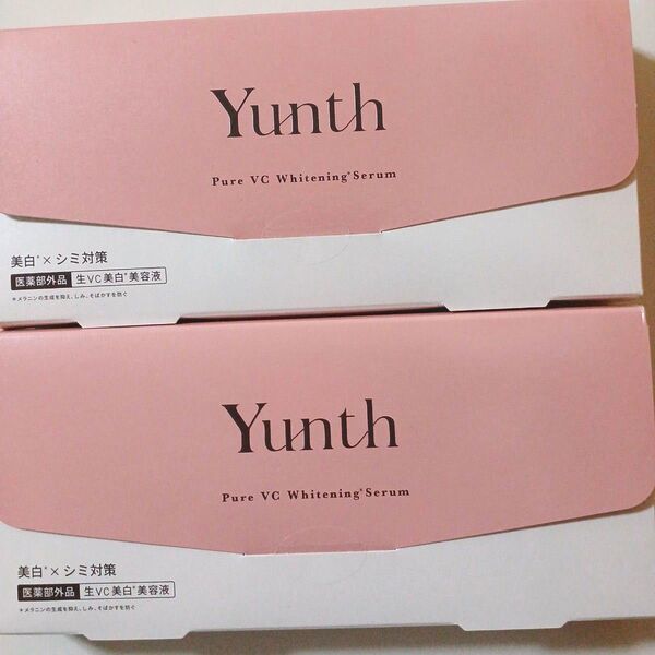 ユンス Yunth 生ビタミンC美白美容液 28包 2箱
