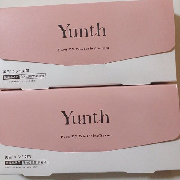 ユンス Yunth 生ビタミンC美白美容液 28包 2箱