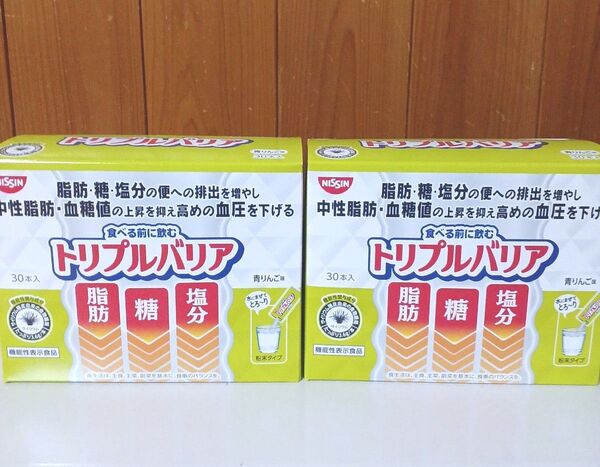 トリプルバリア 青りんご味 30本入 2箱 日清食品 賞味期限2027.1.29