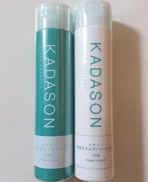 【新品未開封】KADASON カダソン 薬用スカルプシャンプー トリートメント