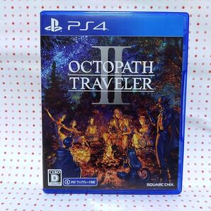 【PS4】 オクトパストラベラーII