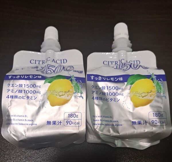 クエン酸ゼリー飲料 すっきりレモン味 2個セット