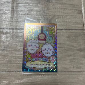 ちいかわ ウエハース ホイップクリーム