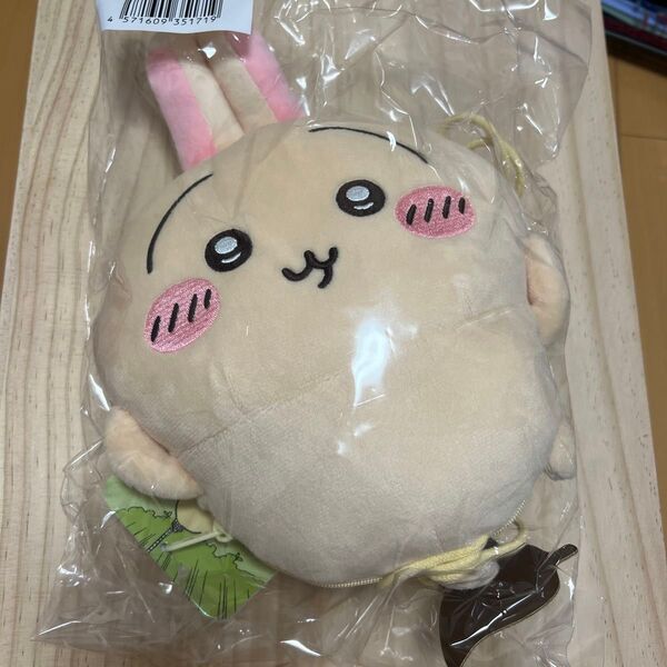 ちいかわ うさぎだらけくじ ぬいぐるみポシェット