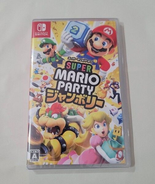 新品未開封 スーパーマリオパーティ ジャンボリー Nintendo Switch ソフト