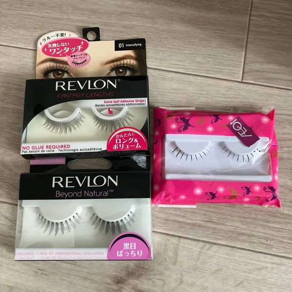 REVLON レブロン アイラッシュ つけまつげ 3点セット 未使用