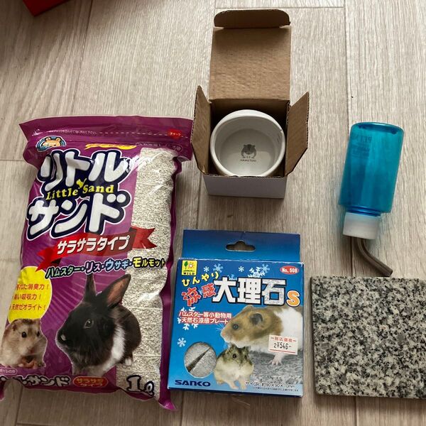 小動物用品 ハムスター 飼育 餌入れ 水飲み トイレ砂 大理石 5点セット まとめ売り