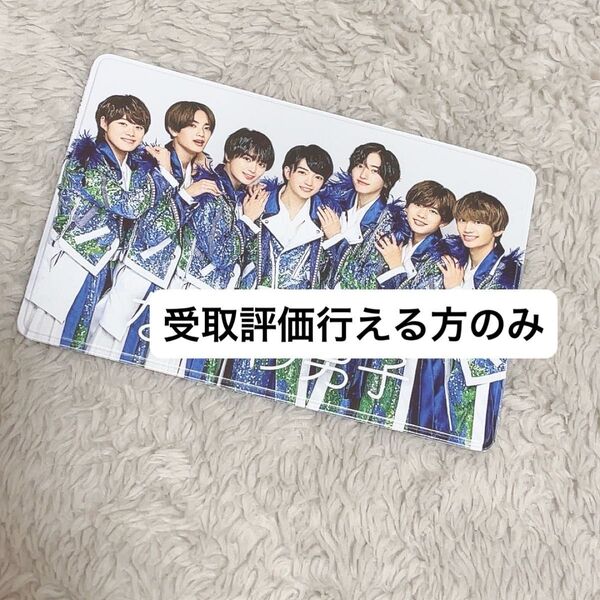 なにわ男子 会員証 ケース