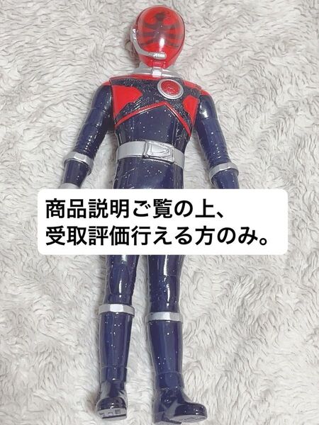 宇宙戦隊キュウレンジャー ホウオウソルジャー