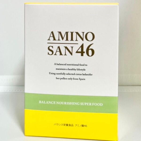 アミノ酸46 ポストサイズ梱包 ベルクール研究所 60包