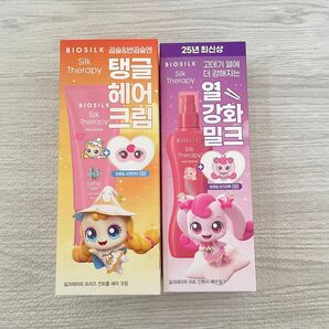 韓国 ティニピン ハチュピン パンチャピン BIOSILK silk therapy 空箱