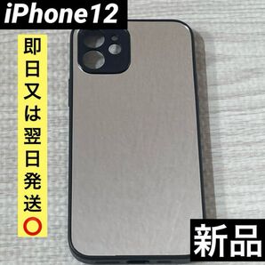iPhone12 ミラー 鏡 スマホ ケース 黒 ブラック カバー