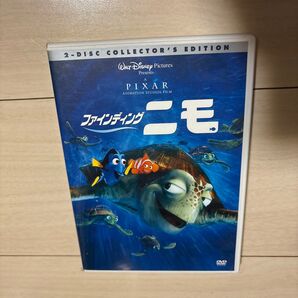 ファインディング ニモ ファインディングニモ ディズニー DVD アニメDVD ピクサー
