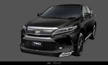 TRD ハリアー(6#系) 2017.6～2020.6 フロントバンパーガーニッシュ _画像6