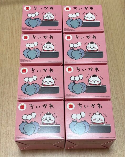 マクドナルド ちいかわ ハッピーセット 第1弾 全4種 コンプリート 2セット