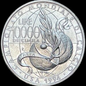 【2枚セット】イタリア 1994-R 10000L銀貨 &メッシーナ 10000L銀貨