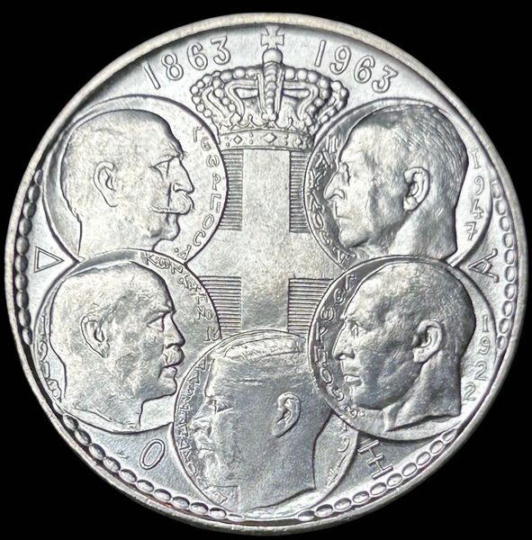 ギリシャ 1963 30D銀貨 ギリシャ王朝100年