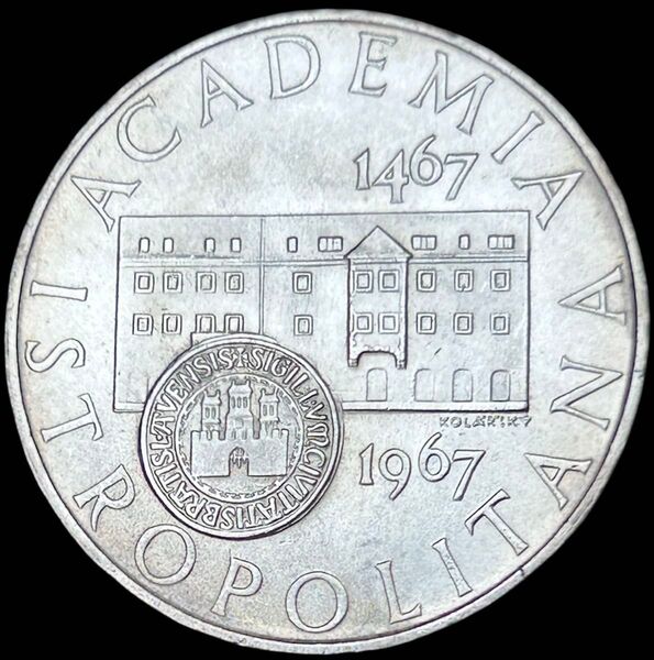 【45000枚】チェコスロバキア 1967 10K銀貨 イストロポリタナ大学500年