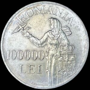 ルーマニア 1946 100000L銀貨 ミハイ1世