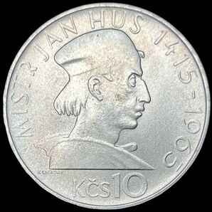【55000枚】チェコスロバキア 1965 10K銀貨 ヤン・フス没550年