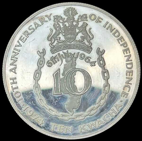 【希少 4937枚】マラウイ 1974 Proof 10K銀貨 独立10年