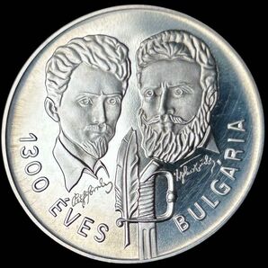 ハンガリー 1981-BP Proof 100F ブルガリア帝国1300年
