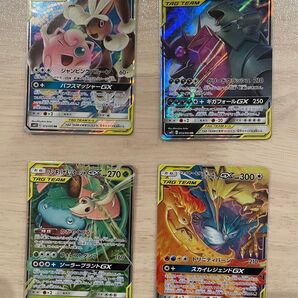 ファイヤー&サンダー&フリーザーGX他4枚セット