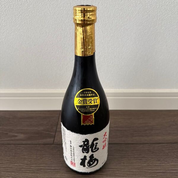 定価4378円 藤居酒造 龍梅大吟醸 (720ml) 日本酒