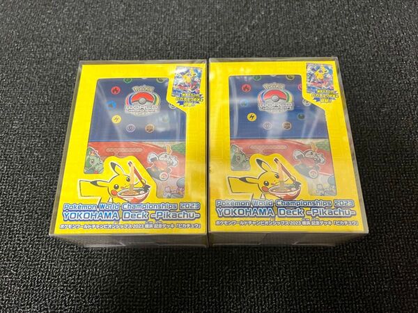 新品未開封 2個 ポケモンワールドチャンピオンシップス2023横浜 記念デッキ「ピカチュウ」コレクションケース入り box