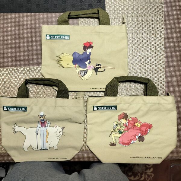 【非売品】 魔女の宅急便、猫の恩返し、耳をすませば、トートバッグ 3点セット