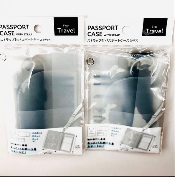 ストラップ付 パスポートケース クリア 2セット 【新品・未使用】万博 トラベル 旅行