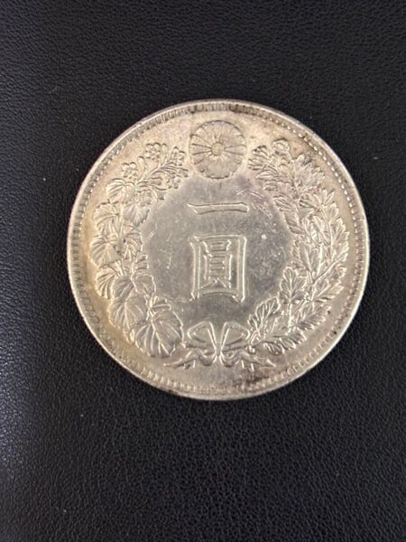一圓銀貨大正三年に明治八年龍五銭銀貨トメ銭(訳あり)のオマケ付き