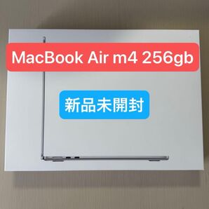 macbook air m4 256gb シルバー色