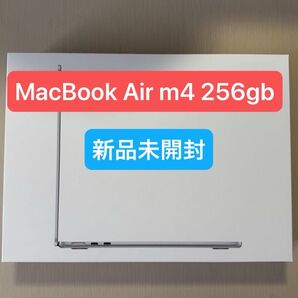 macbook air m4 256gb シルバー色