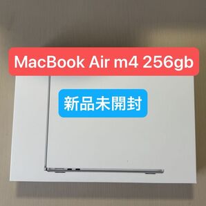 macbook air m4 256gb シルバー色