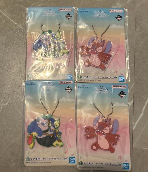 一番くじ リロ&スティッチ H賞 みんな集まれ!ラバーチャーム リロ&スティッチ 4点